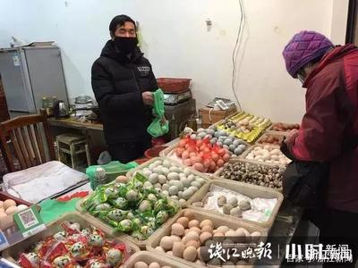 现场图来了!今天杭州人是这样买菜的