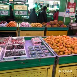 沈阳农副产品直销店(机校街店)