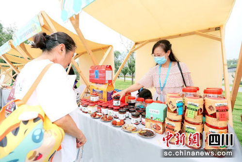 拓宽销售渠道 成都交子彩虹农副产品数字商场上线