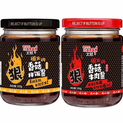 你一定想不到 原来这些农产品都来自奉贤,还被人民优选了