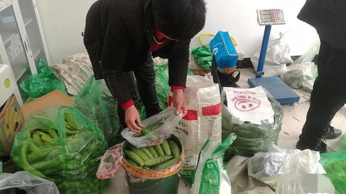 这个村有个 微信大集